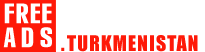 Грызуны Туркменистан Дать объявление бесплатно, разместить объявление бесплатно на FREEADS-Туркменистан Туркменистан